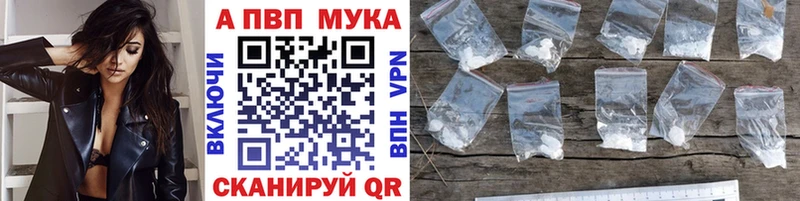 хочу наркоту  Тында  A PVP СК КРИС 
