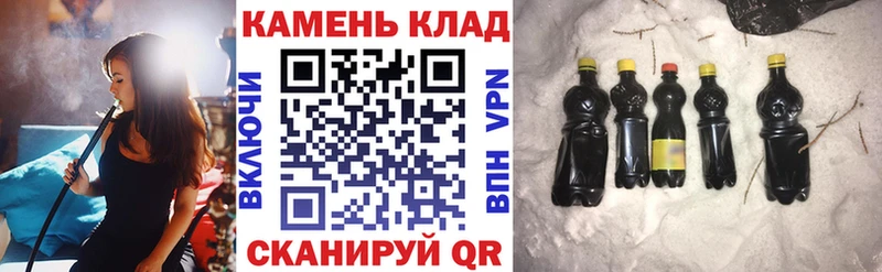 продажа наркотиков  Тында  Гашиш гарик 