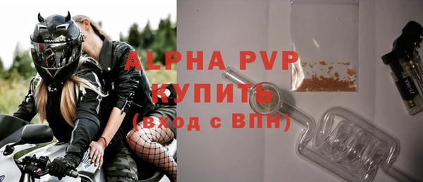 гидропоника Оленегорск