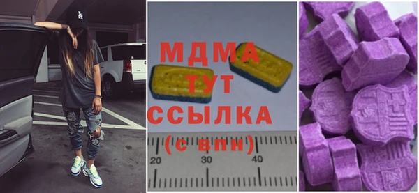 гидропоника Окуловка