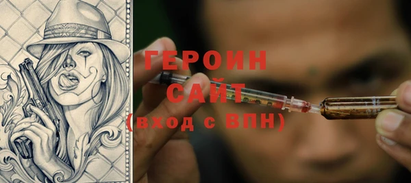 МДПВ Уссурийск