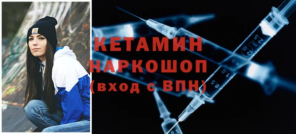 герыч Новоульяновск