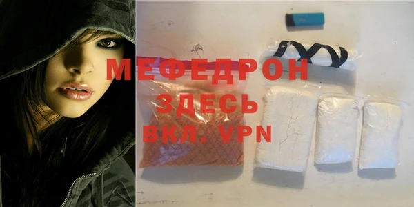 героин Ступино
