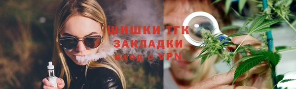 кокаин VHQ Строитель