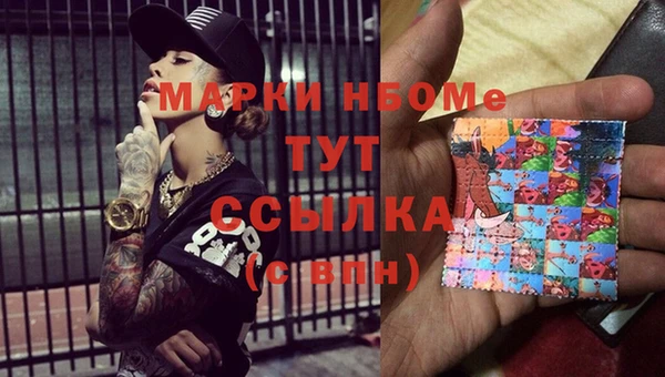 гидропоника Оленегорск