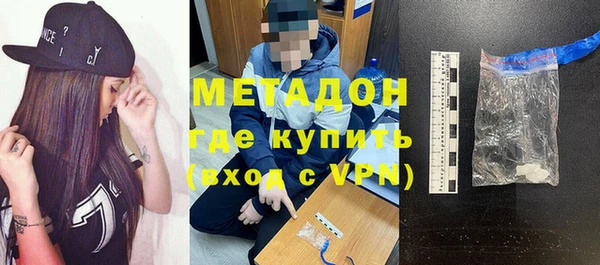 2c-b Новоуральск