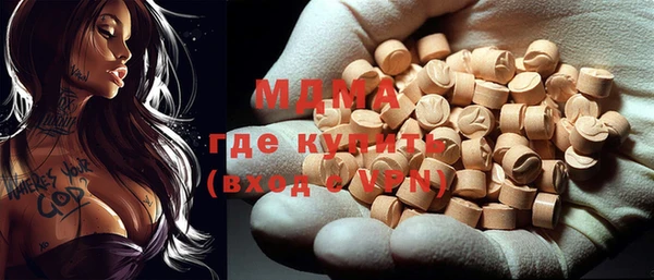 кокаин VHQ Строитель