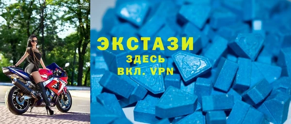 2c-b Новоуральск