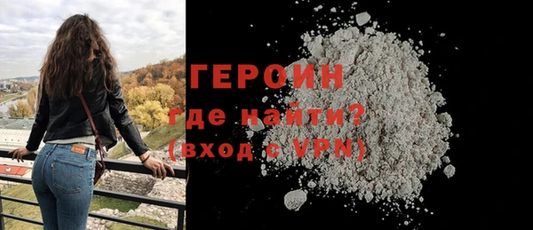 МДПВ Струнино