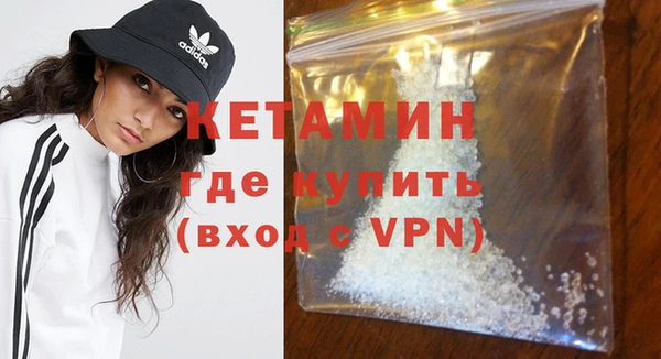 стаф Сосновка