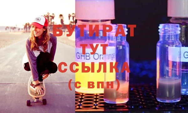 МДПВ Струнино
