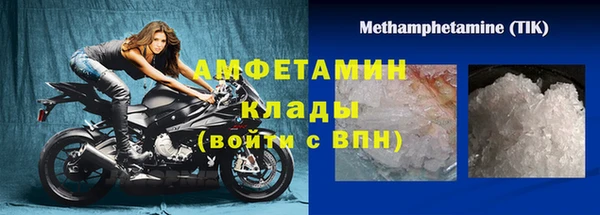 не бодяженный Олёкминск