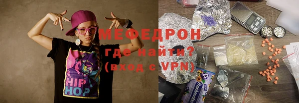 кокаин VHQ Строитель