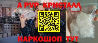 ECSTASY Гусиноозёрск