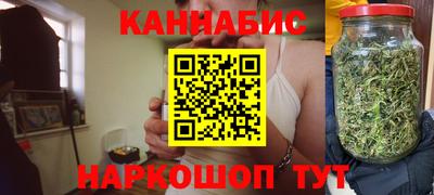 MESCALINE Гусь-Хрустальный