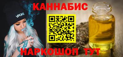 ECSTASY Гусиноозёрск