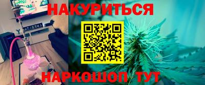 ECSTASY Гусиноозёрск