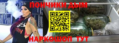 ECSTASY Гусиноозёрск