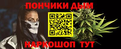 спайс Гусев