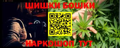 альфа пвп VHQ Балаково