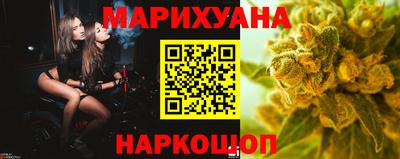спайс Гусев