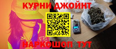 ECSTASY Гусиноозёрск