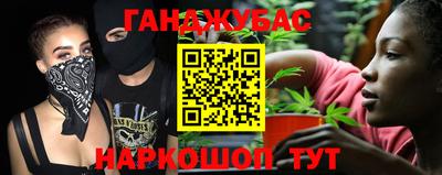ECSTASY Гусиноозёрск