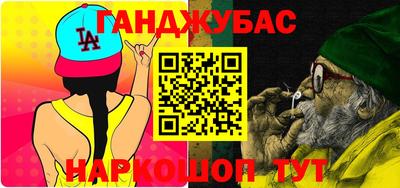 MESCALINE Гусь-Хрустальный