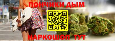 спайс Гусев