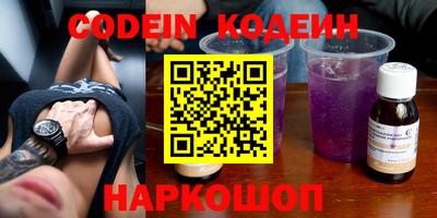 мефедрон VHQ Балашиха