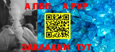 спайс Гусев