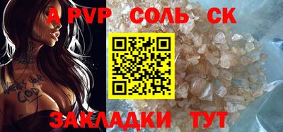 ECSTASY Гусиноозёрск