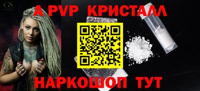 ECSTASY Гусиноозёрск
