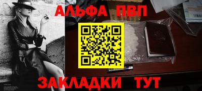 спайс Гусев