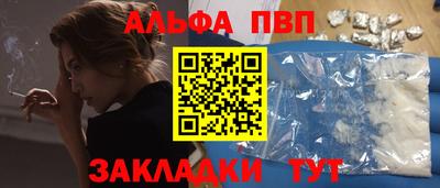 спайс Гусев