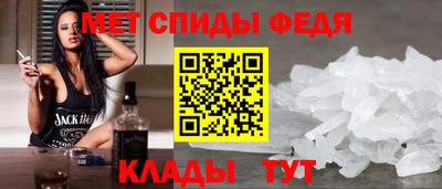 MESCALINE Гусь-Хрустальный