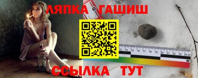 дурь Гагарин
