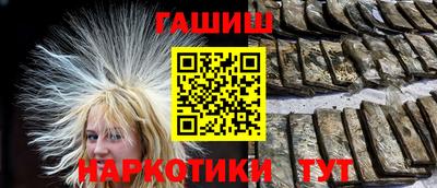 ECSTASY Гусиноозёрск