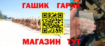 ECSTASY Гусиноозёрск