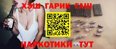 спайс Гусев