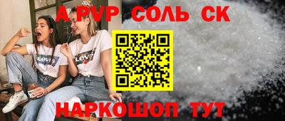 ECSTASY Гусиноозёрск