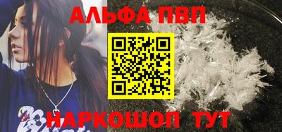спайс Гусев