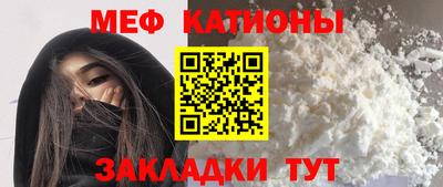 спайс Гусев