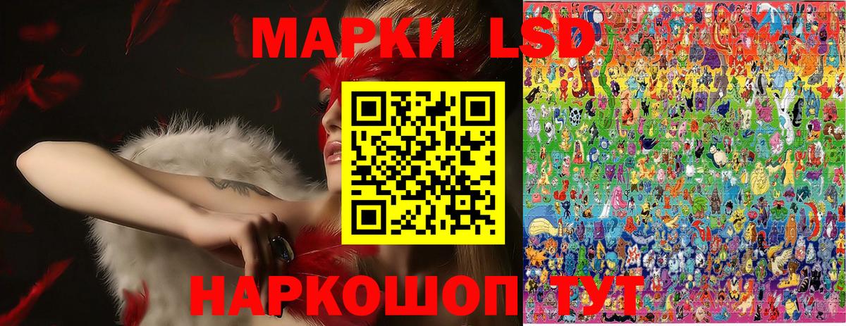 Марки NBOMe 1500мкг  где можно купить наркотик  Тында 